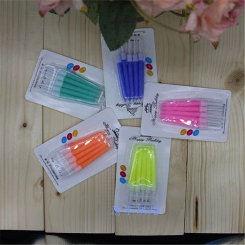 Bougie - Ref 2490767