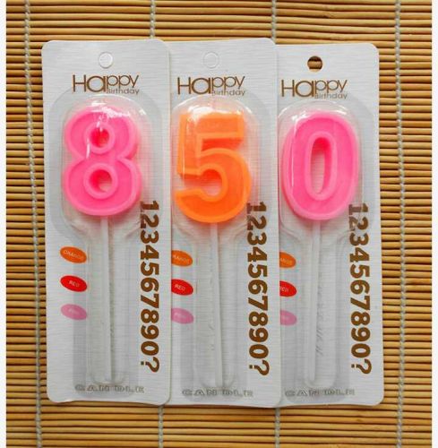 Bougie - Ref 2490771