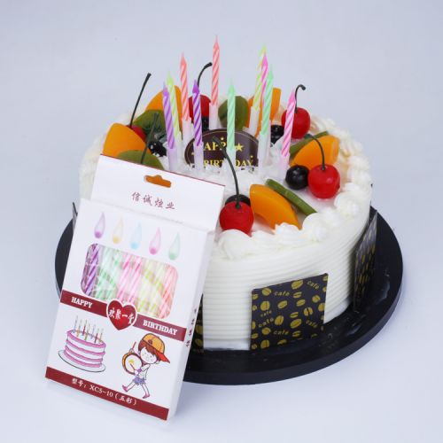 Bougie - Ref 2490776