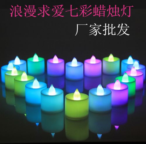 Bougie - Ref 2490781