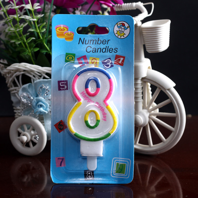 Bougie - Ref 2490796