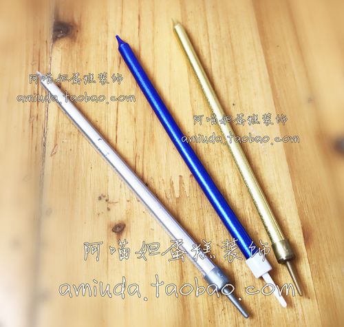 Bougie - Ref 2490800