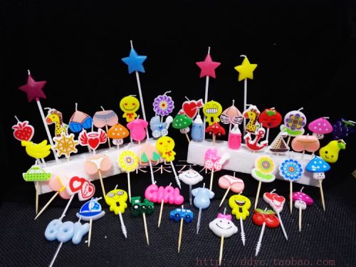 Bougie - Ref 2490801