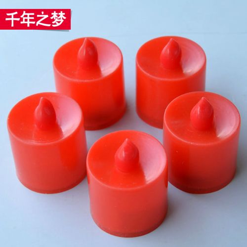 Bougie - Ref 2490820