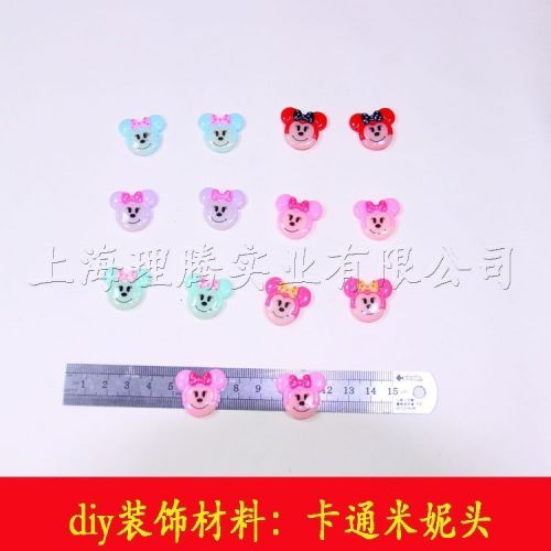 Bougie - Ref 2490831