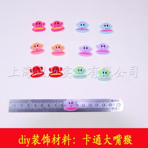 Bougie - Ref 2490832