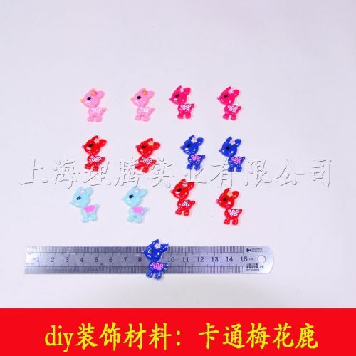 Bougie - Ref 2490836