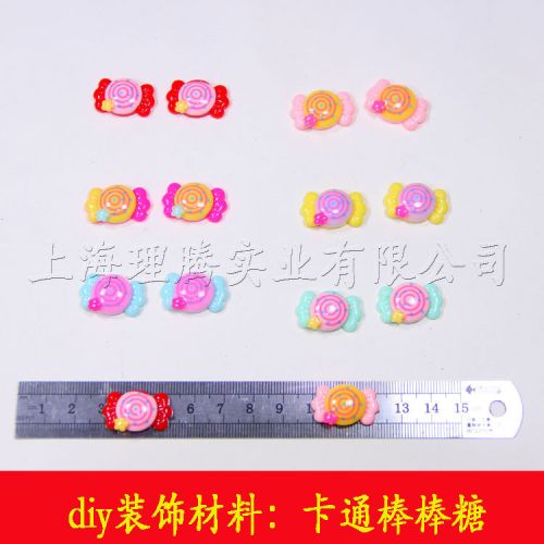 Bougie - Ref 2490837