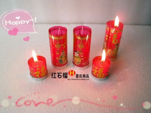 Bougie - Ref 2490841