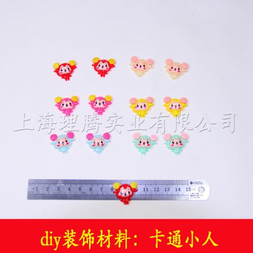 Bougie - Ref 2490842