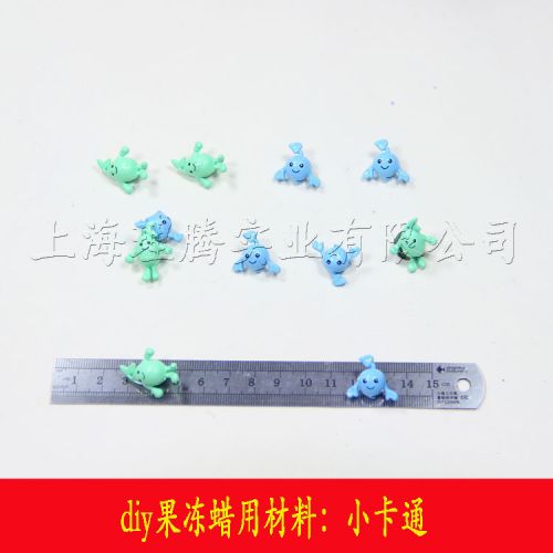 Bougie - Ref 2490847