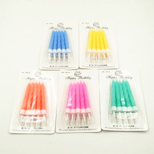 Bougie - Ref 2490853