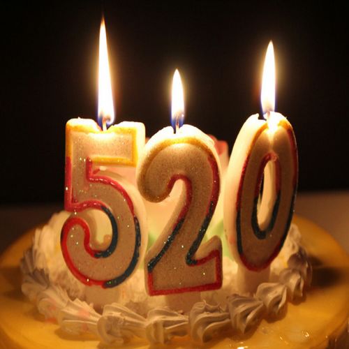 Bougie - Ref 2490858