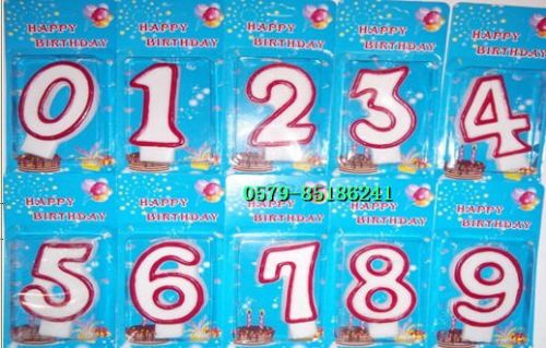 Bougie - Ref 2490869