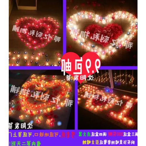 Bougie - Ref 2490873