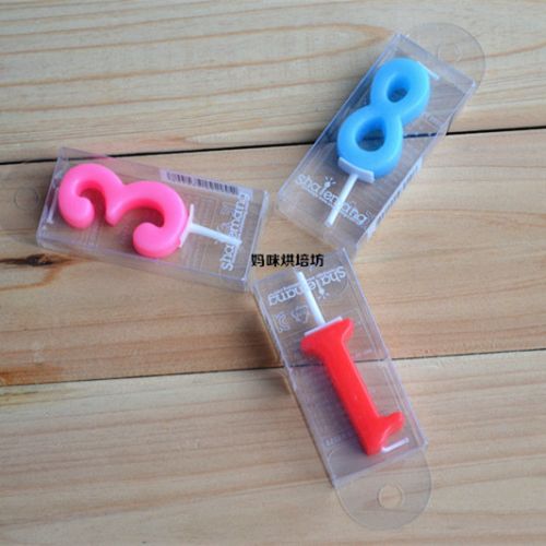 Bougie - Ref 2490894