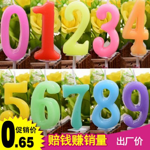 Bougie - Ref 2490928