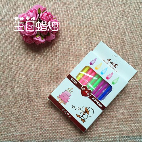 Bougie - Ref 2490934