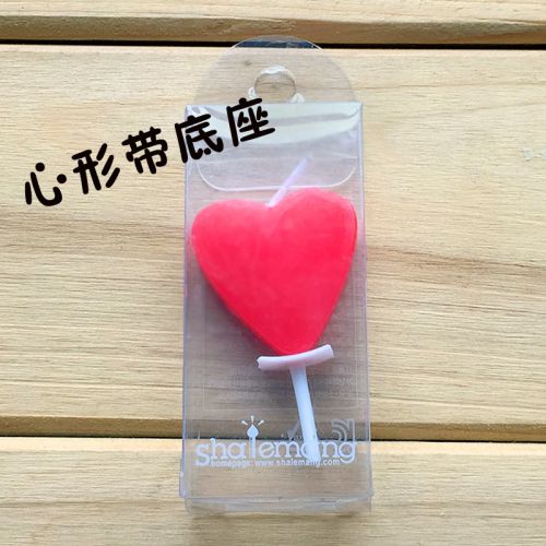 Bougie - Ref 2490938