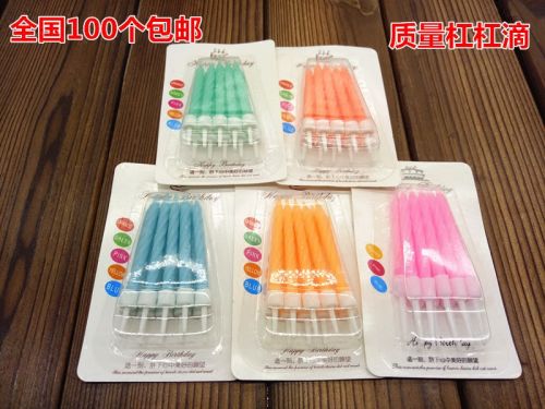 Bougie - Ref 2490942