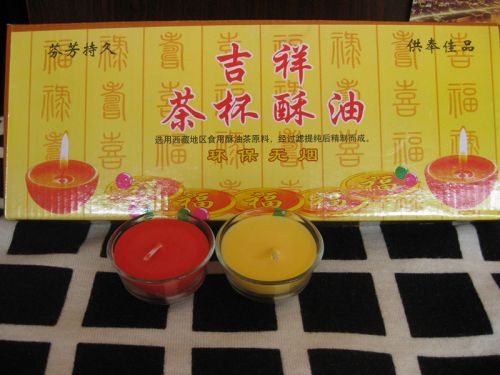 Bougie TAIHEE - Ref 2490975