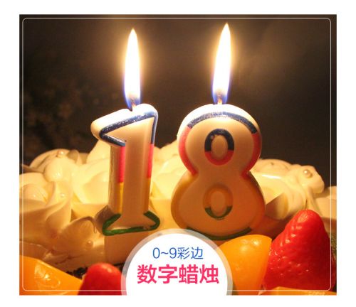 Bougie - Ref 2490984