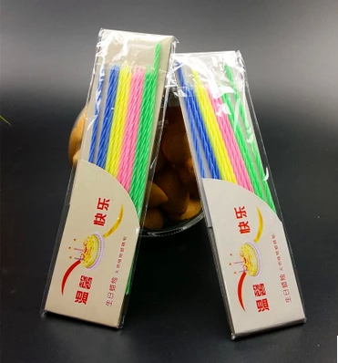 Bougie - Ref 2490990