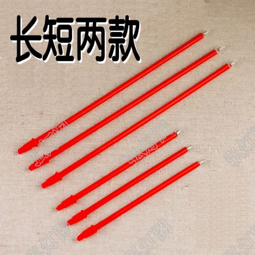 Bougie - Ref 2490998