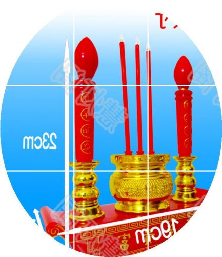 Bougie - Ref 2491018