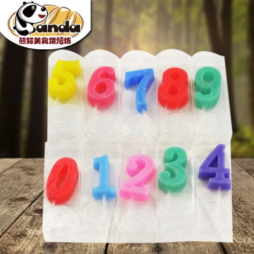 Bougie - Ref 2491040