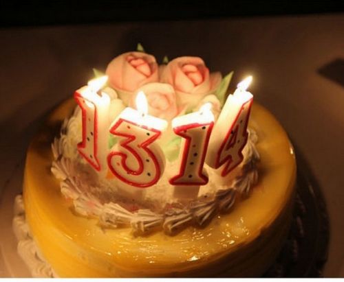 Bougie - Ref 2491043