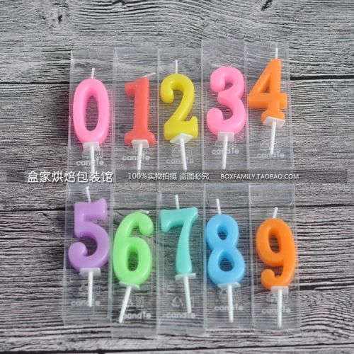 Bougie - Ref 2491053