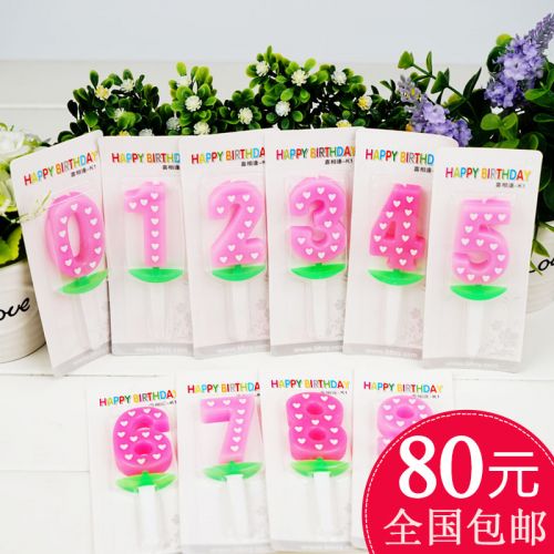 Bougie - Ref 2491059