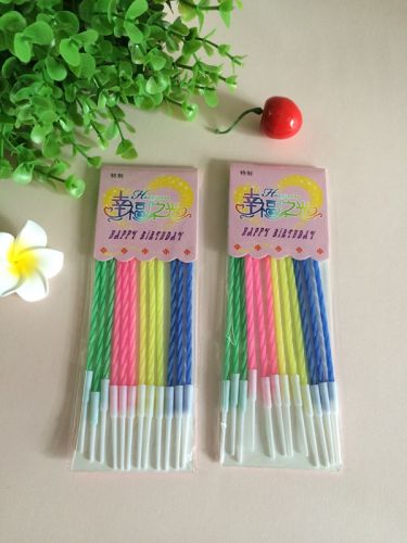 Bougie - Ref 2491065