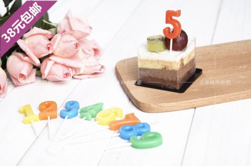 Bougie - Ref 2491090