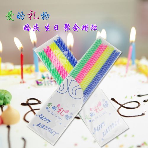 Bougie - Ref 2491102