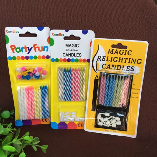 Bougie - Ref 2491125