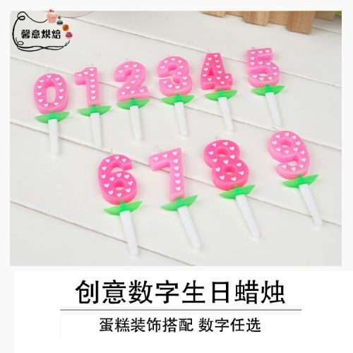 Bougie - Ref 2491142