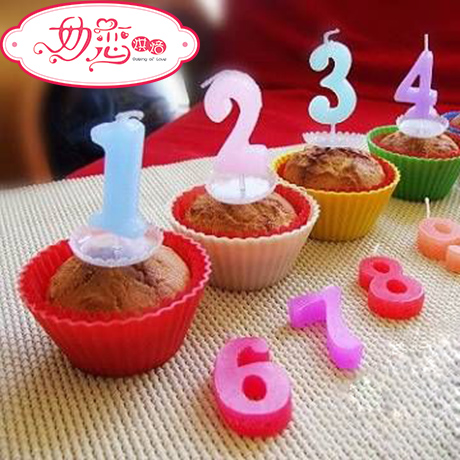 Bougie - Ref 2491150