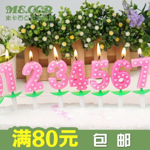 Bougie - Ref 2491153