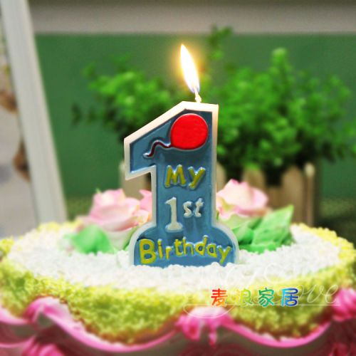 Bougie - Ref 2492170