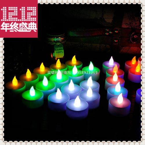 Bougie - Ref 2493155