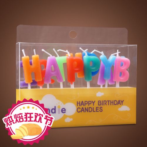 Bougie - Ref 2493372