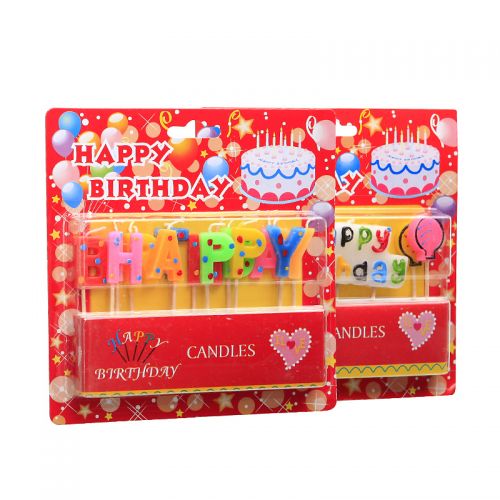 Bougie - Ref 2493386