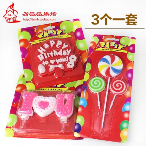 Bougie - Ref 2493394