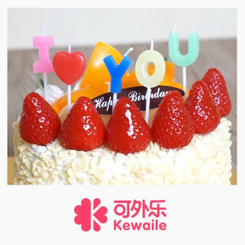 Bougie - Ref 2493439