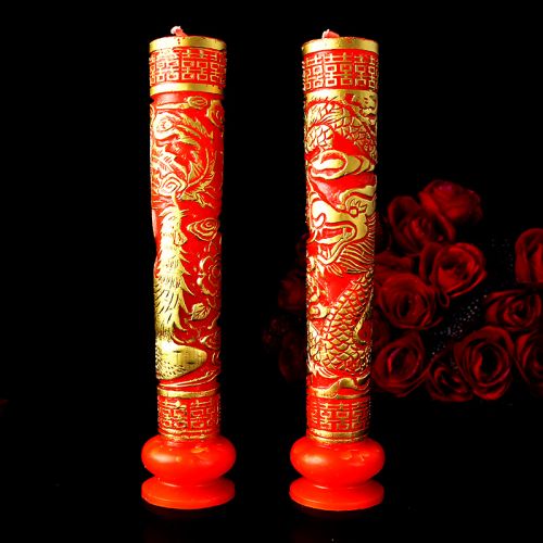 Bougie - Ref 2493445