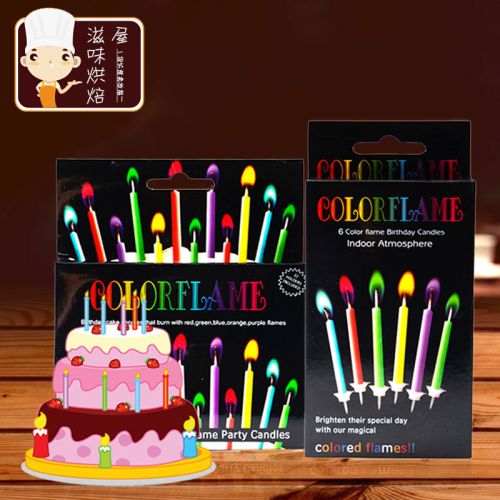 Bougie - Ref 2493446