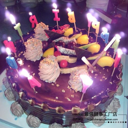 Bougie - Ref 2493454