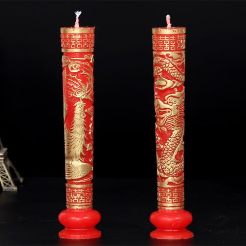 Bougie - Ref 2493485